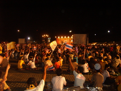 태국 총리 퇴진 요구 시위