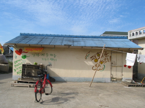 사용자 삽입 이미지