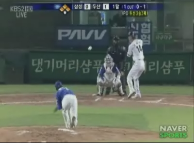 삼성 야구 중계