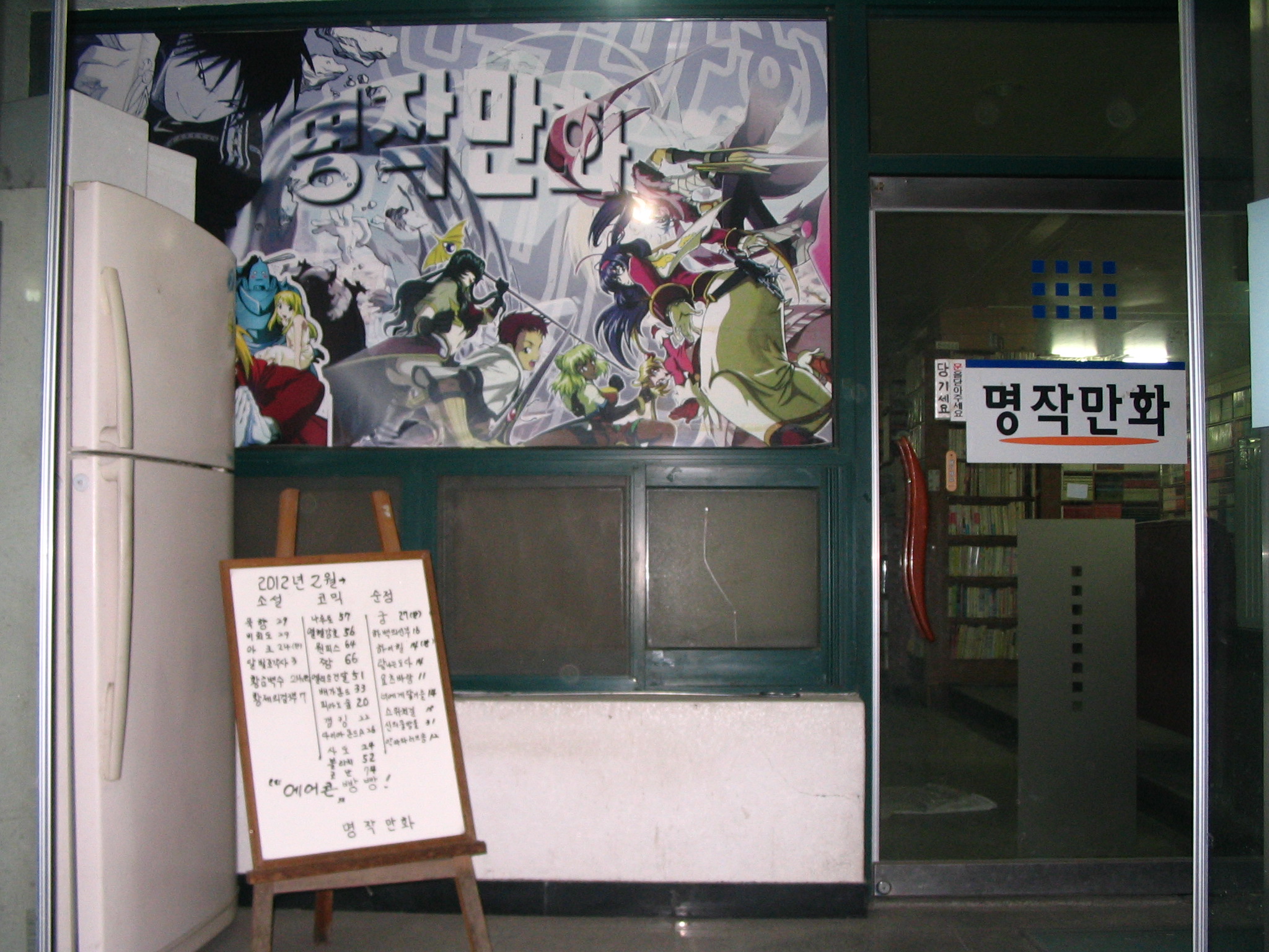 사용자 삽입 이미지