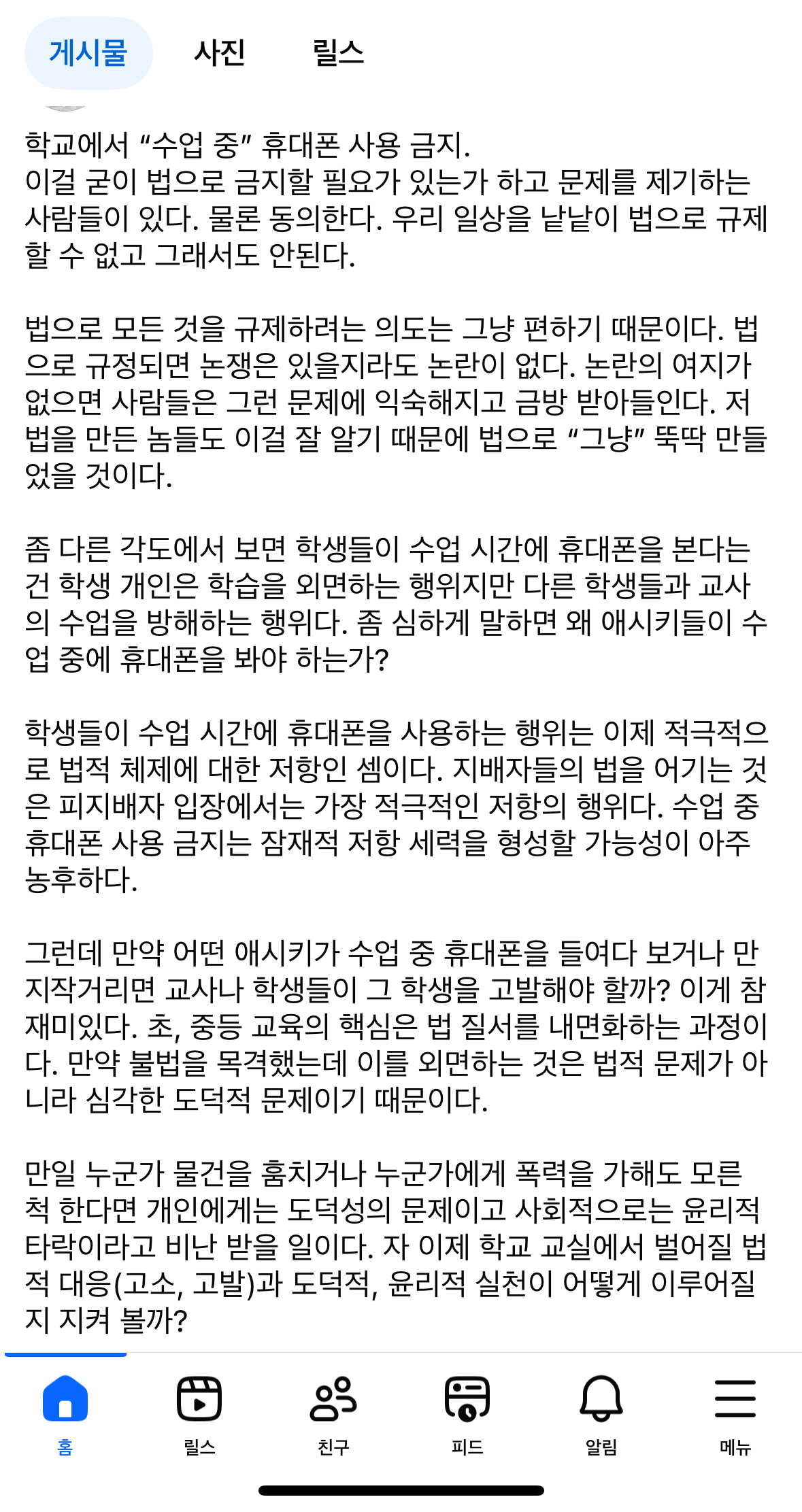 사용자 삽입 이미지