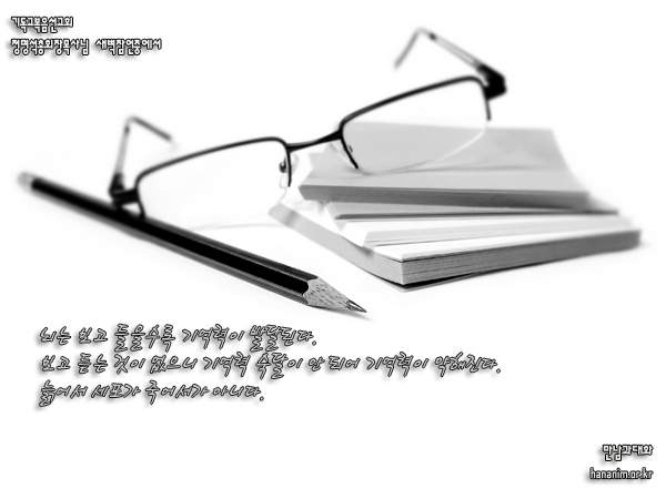 사용자 삽입 이미지