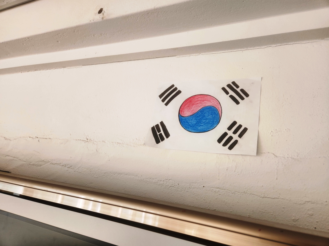 사용자 삽입 이미지