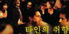 로리의 방명록이에효