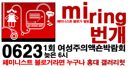 포스트 삽입 이미지