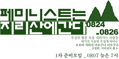 포스트 삽입 이미지