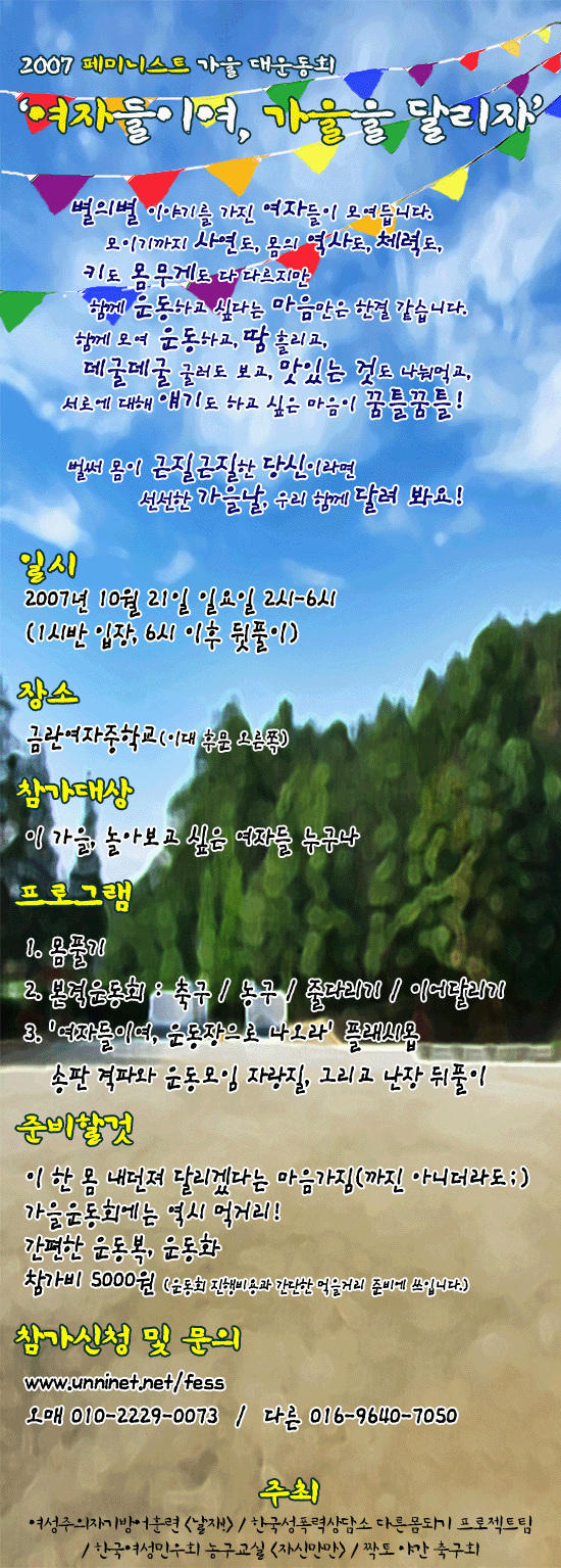 포스트 삽입 이미지