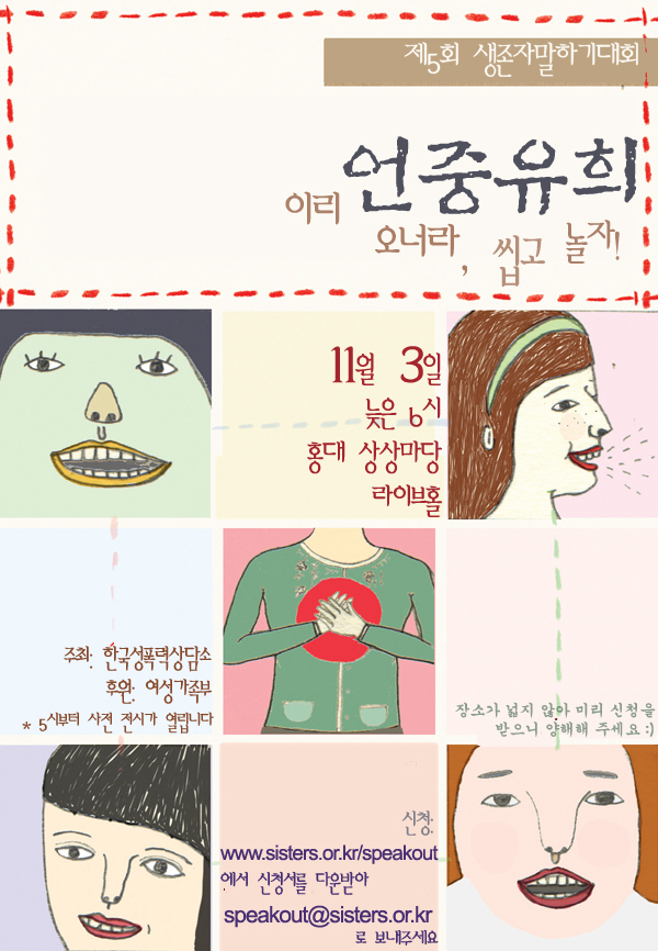 포스트 삽입 이미지