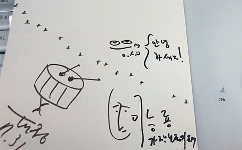 포스트 삽입 이미지