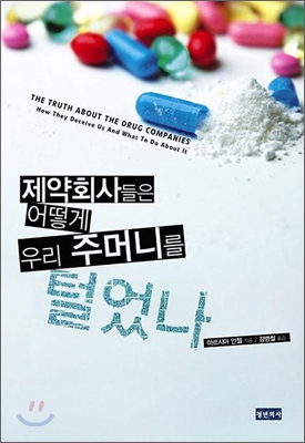 포스트 삽입 이미지