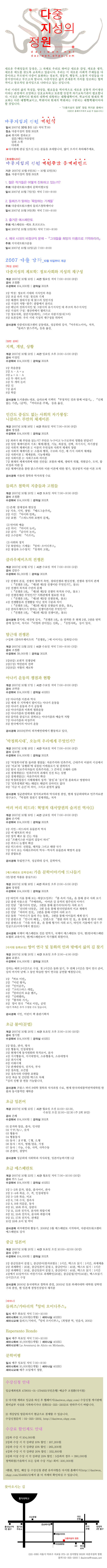 포스트 삽입 이미지