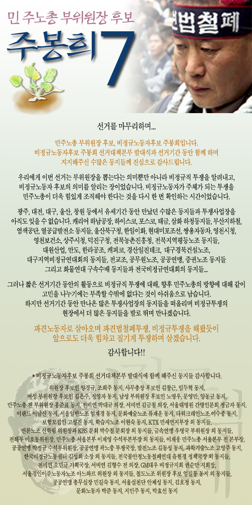 250118109.jpg