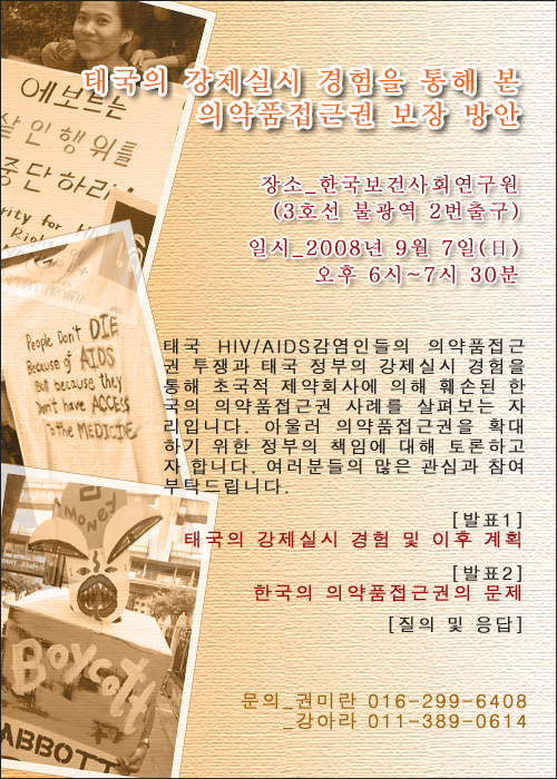 포스트 삽입 이미지