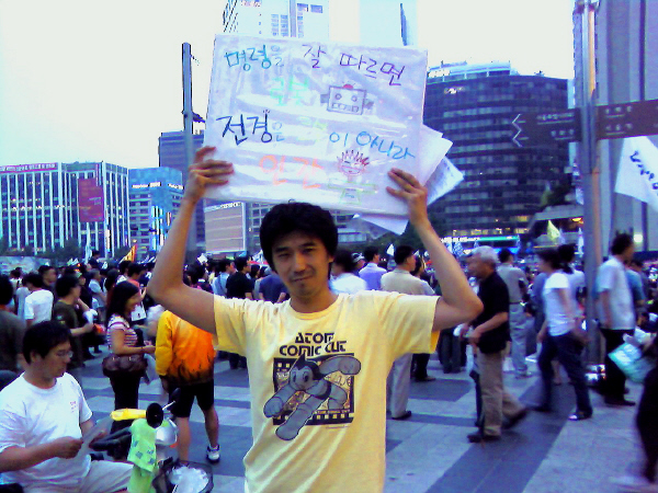 부당한명령거부