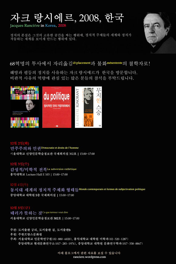 포스트 삽입 이미지