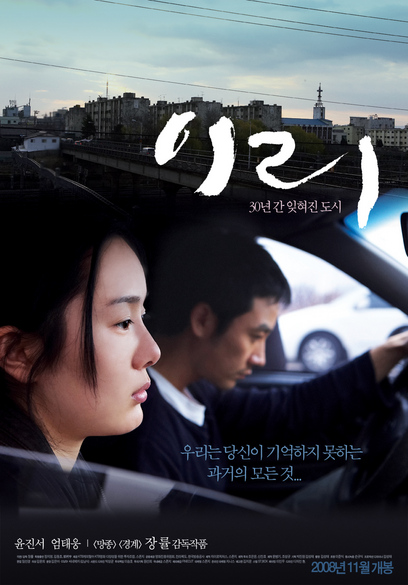 포스트 삽입 이미지