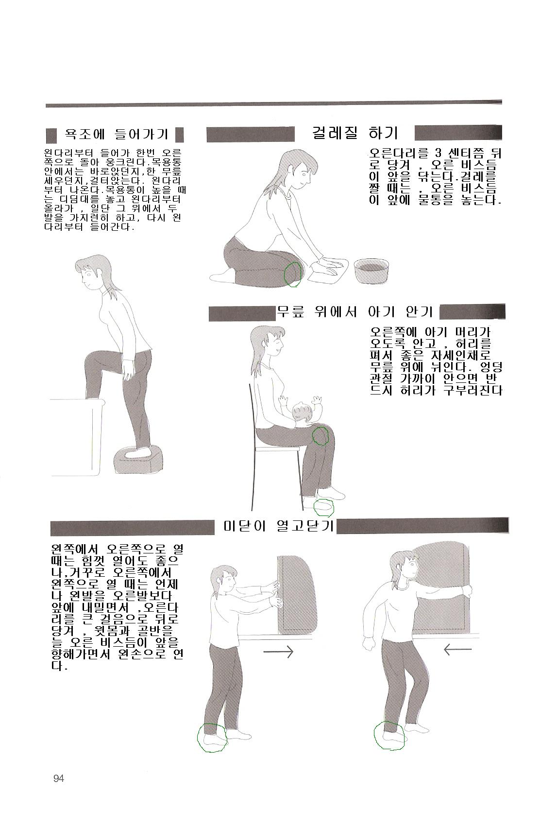 포스트 삽입 이미지