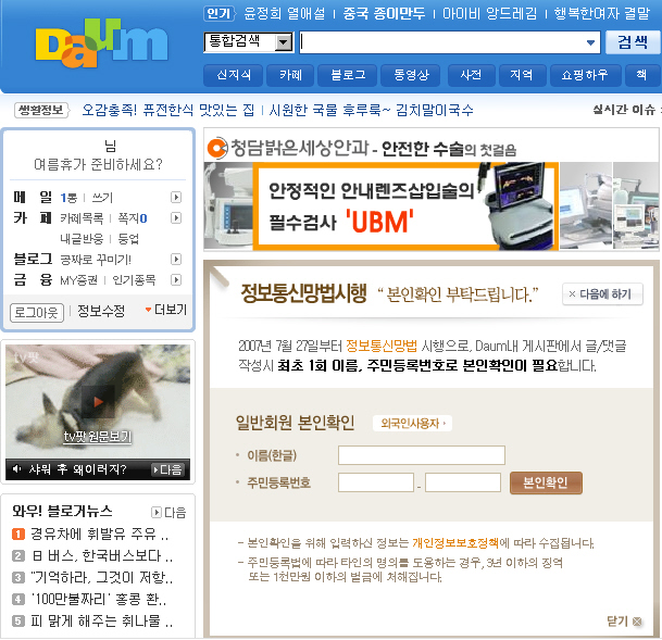 포스트 삽입 이미지