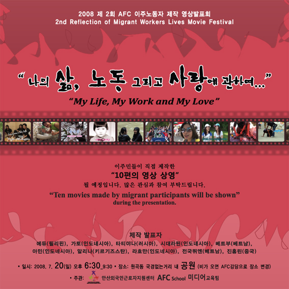 포스트 삽입 이미지