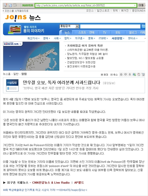 포스트 삽입 이미지