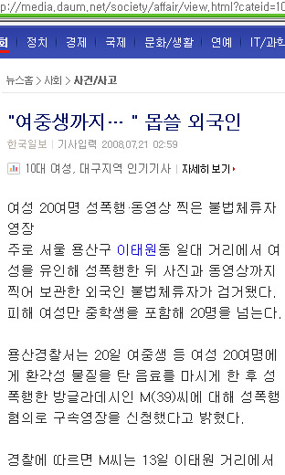 포스트 삽입 이미지