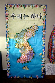 포스트 삽입 이미지