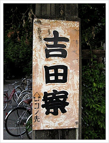 포스트 삽입 이미지