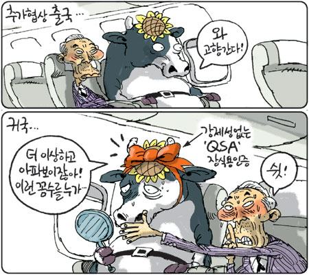 포스트 삽입 이미지