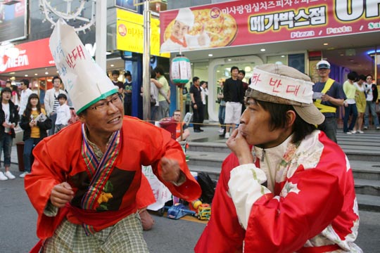 2MB 때문에 쓰러집니다 차력쑈 찻찻찻~...
