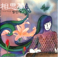 포스트 삽입 이미지
