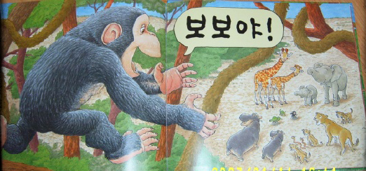 포스트 삽입 이미지