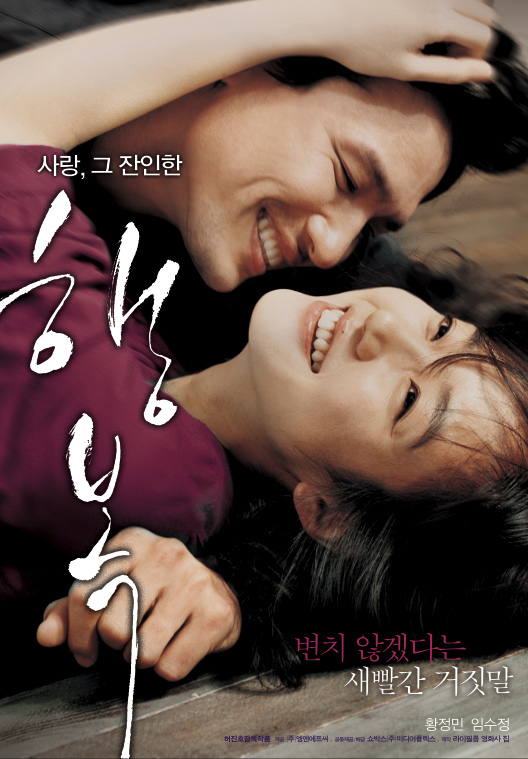 포스트 삽입 이미지