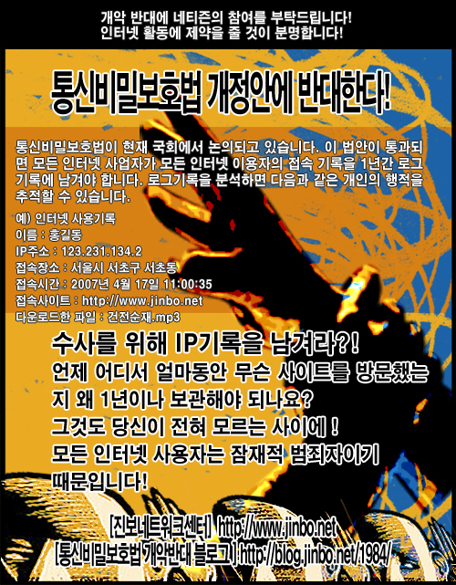 160844175.jpg