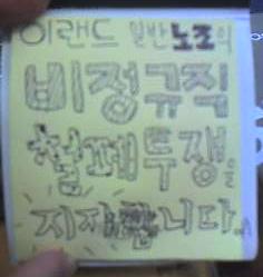 포스트 삽입 이미지