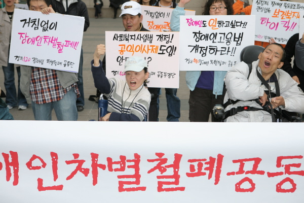 사진제공 : 토리 (http://blog.jinbo.net/torirun)