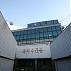 계림극장