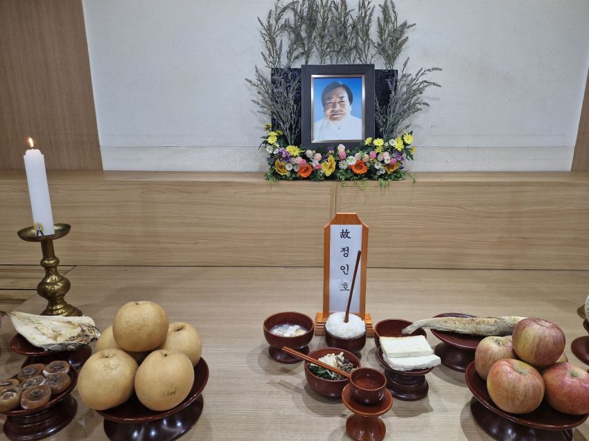 사용자 삽입 이미지
