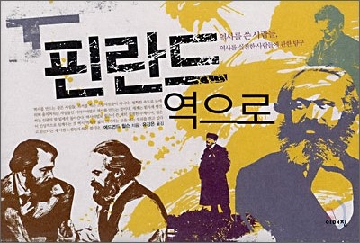 사용자 삽입 이미지