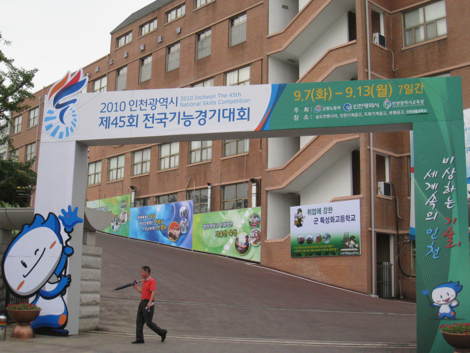 사용자 삽입 이미지