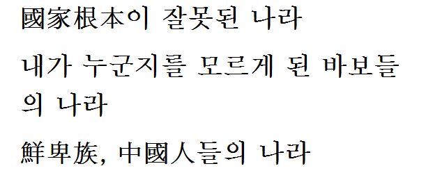 사용자 삽입 이미지