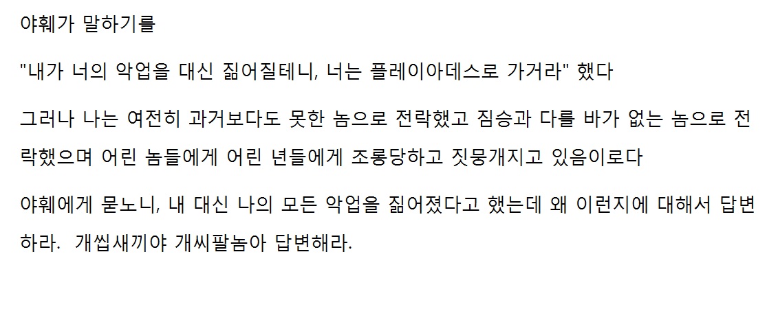 사용자 삽입 이미지