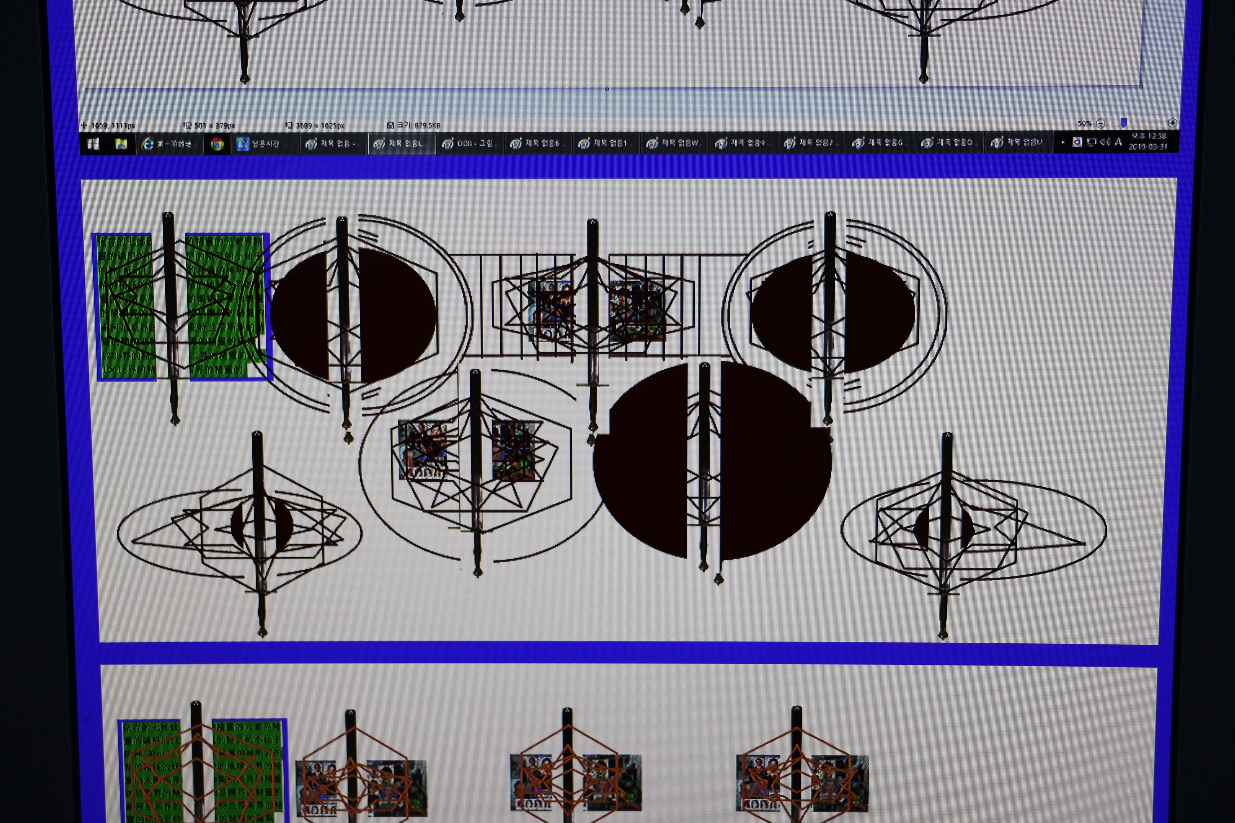 사용자 삽입 이미지