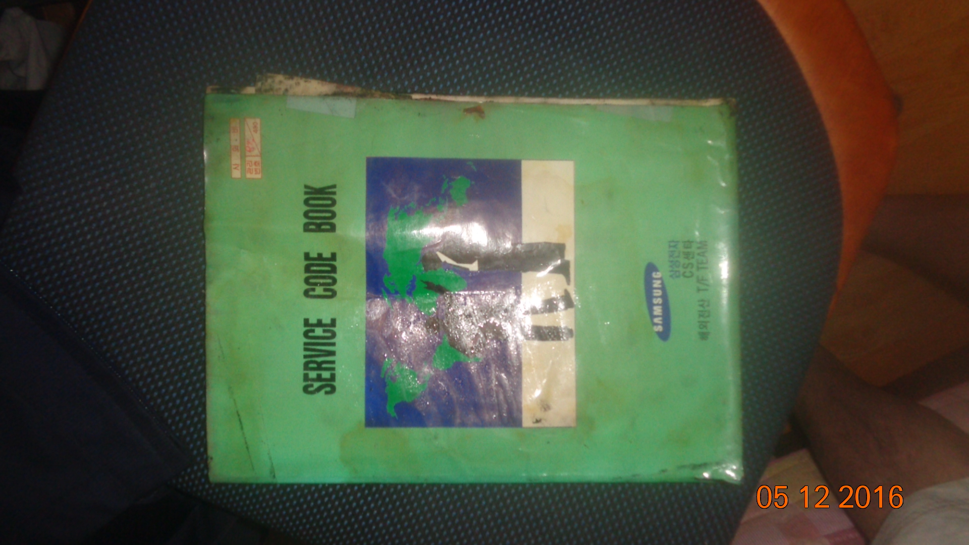 사용자 삽입 이미지