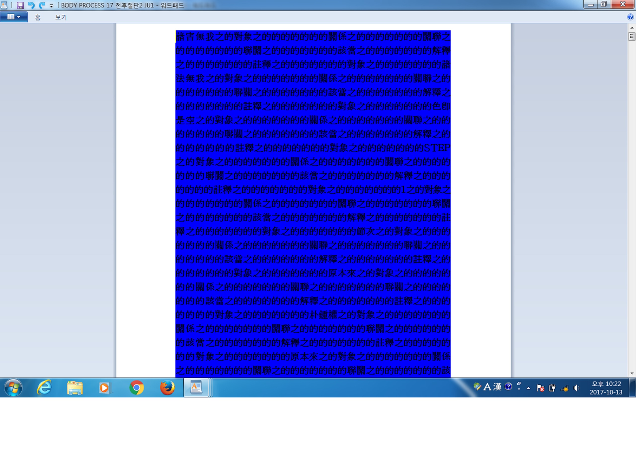 사용자 삽입 이미지