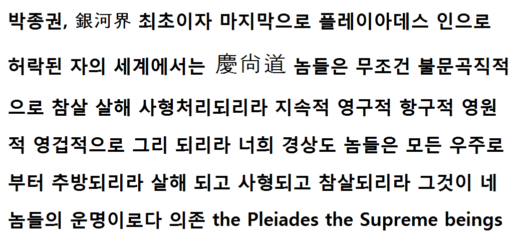 사용자 삽입 이미지