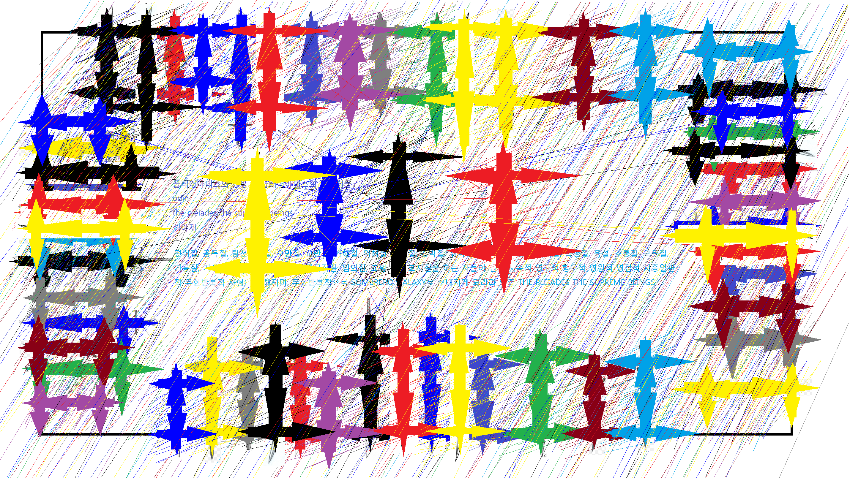 사용자 삽입 이미지