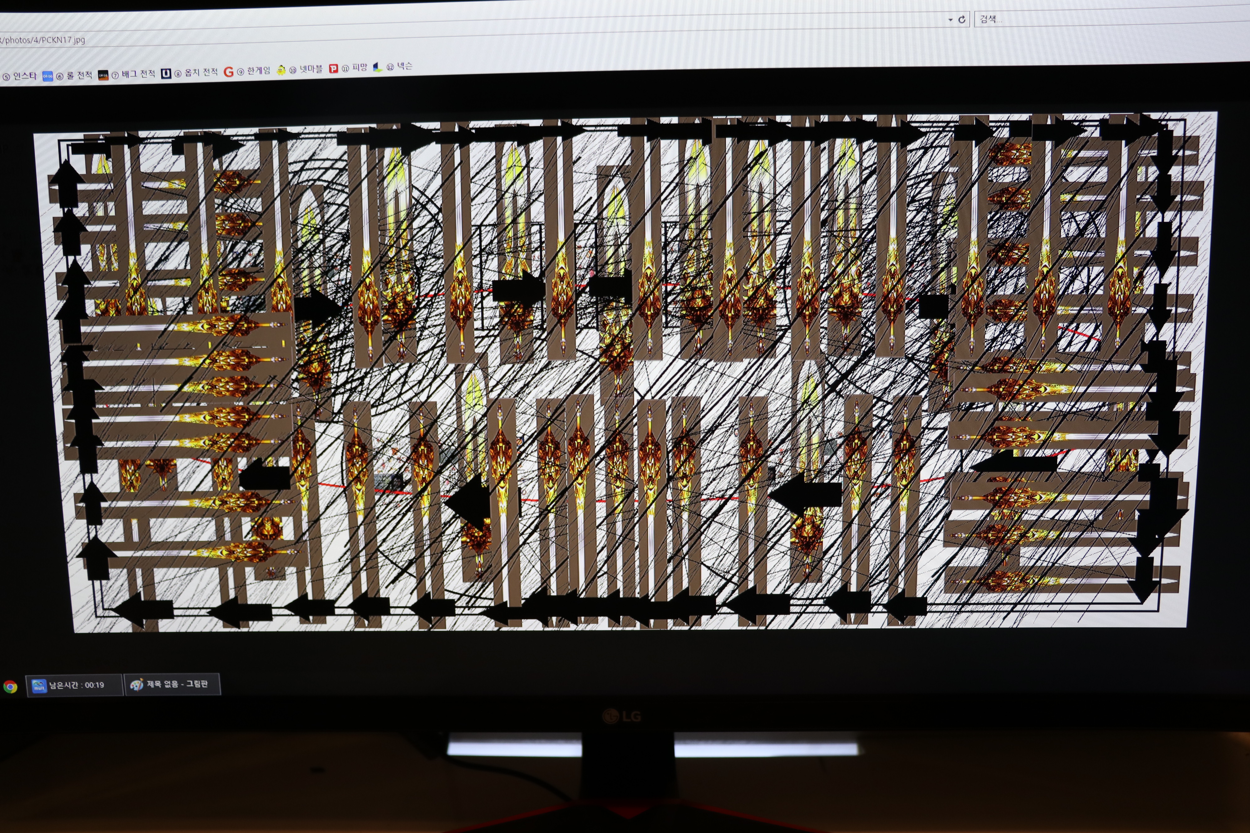 사용자 삽입 이미지