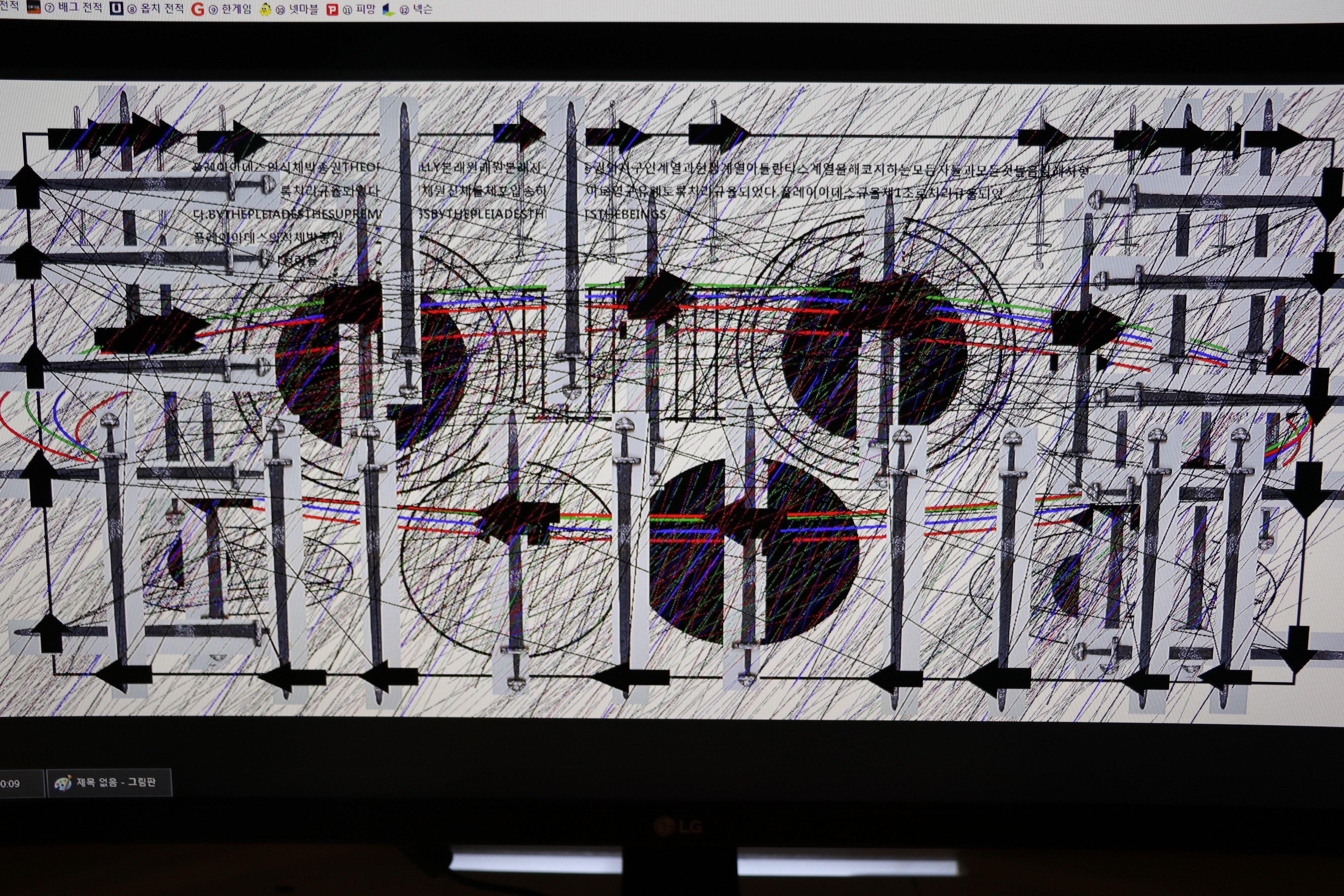 사용자 삽입 이미지