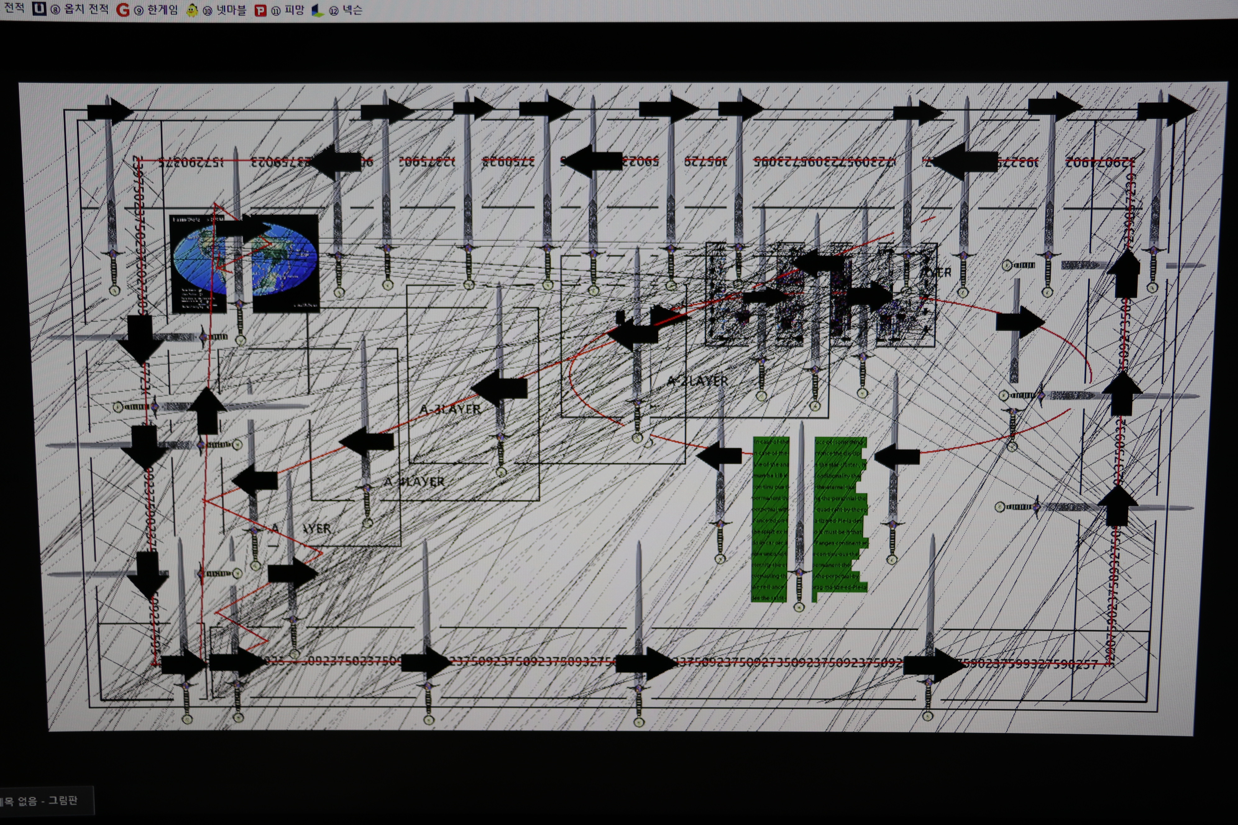 사용자 삽입 이미지
