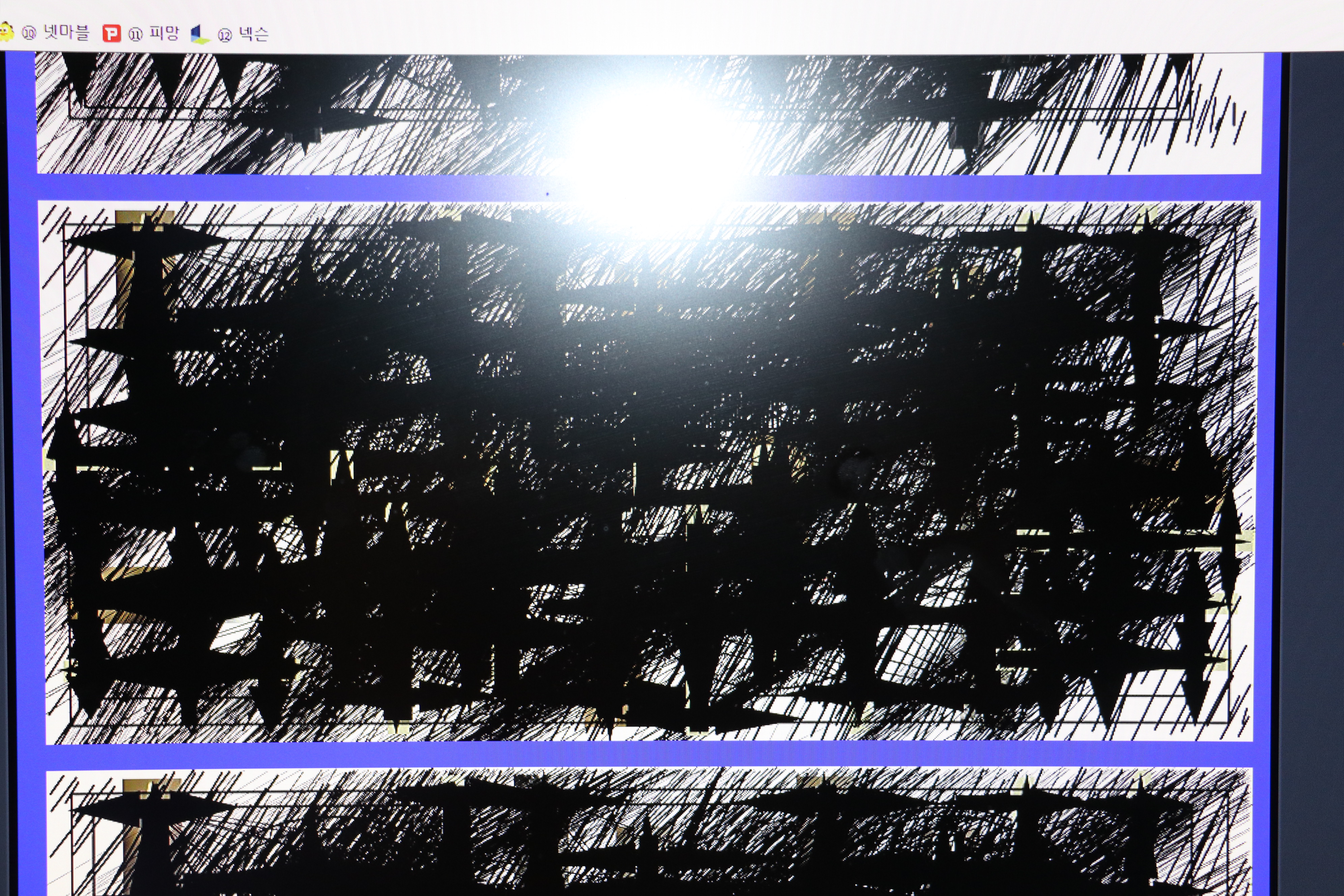 사용자 삽입 이미지